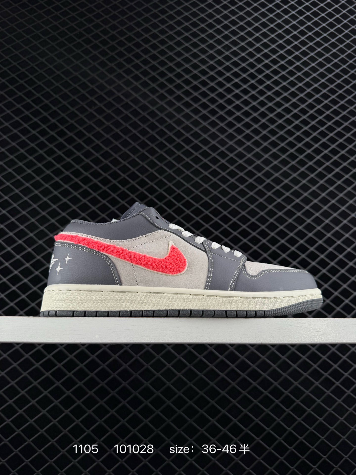 Nike Air Jordan 1 Low